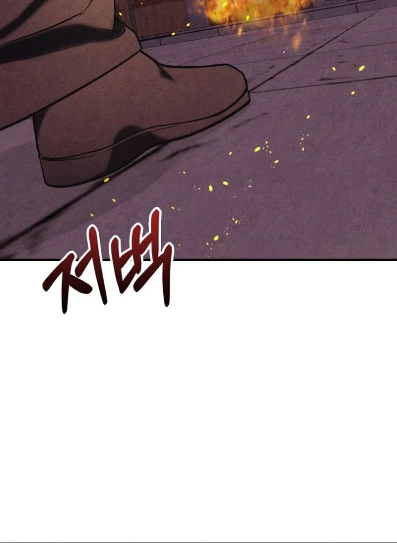 Chapter 169 - halaman 49
