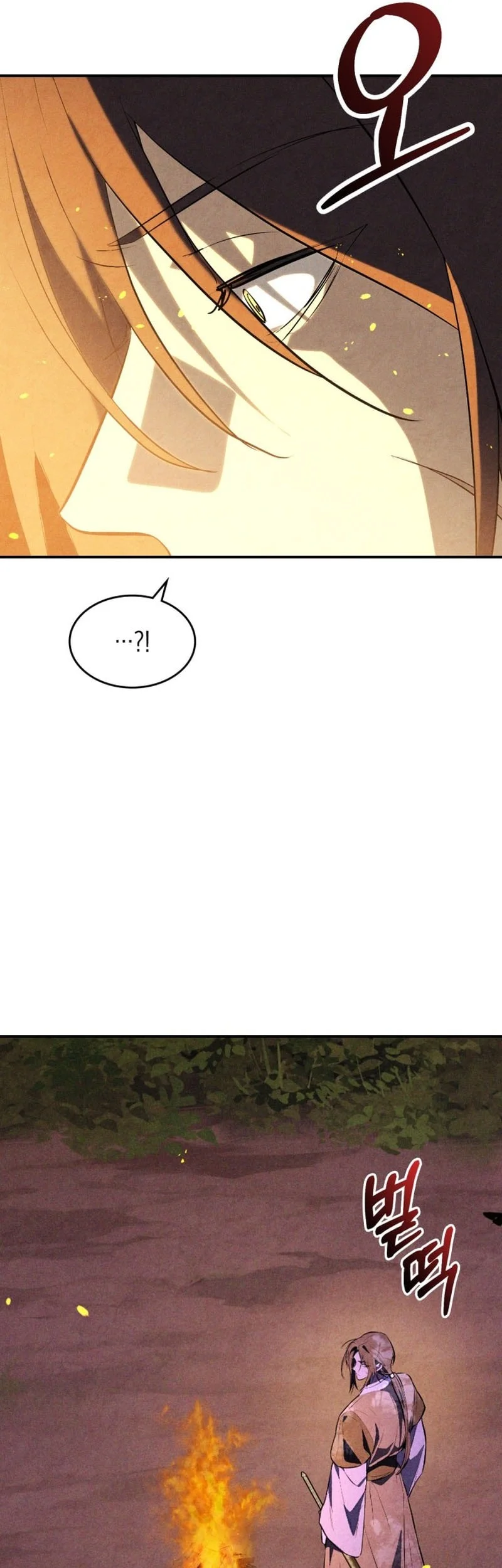 Chapter 169 - halaman 58