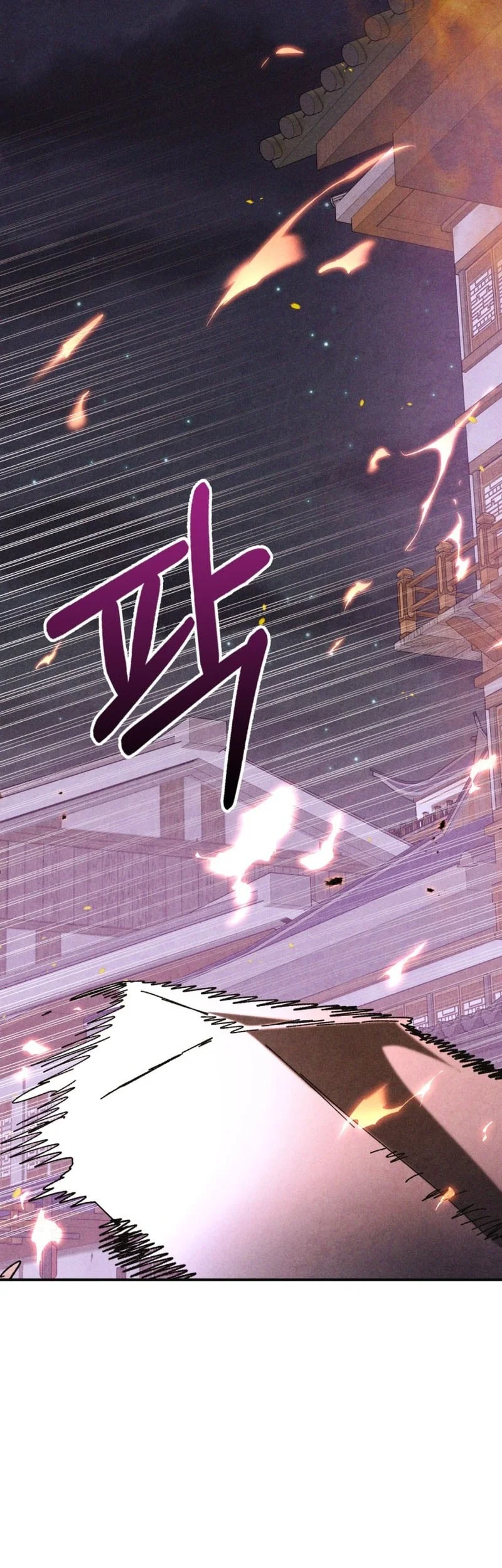 Chapter 170 - halaman 17