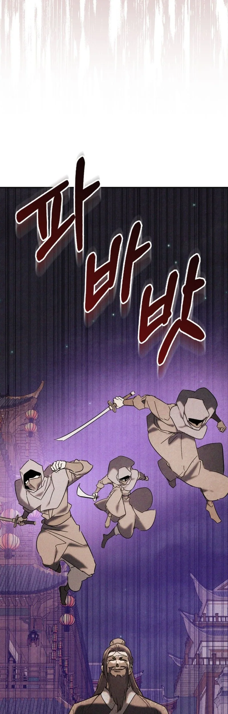 Chapter 170 - halaman 23
