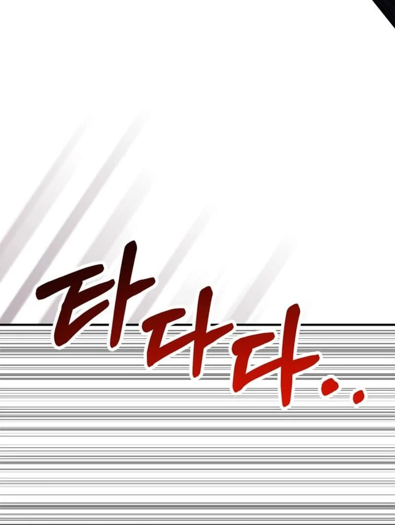 Chapter 65 - halaman 18