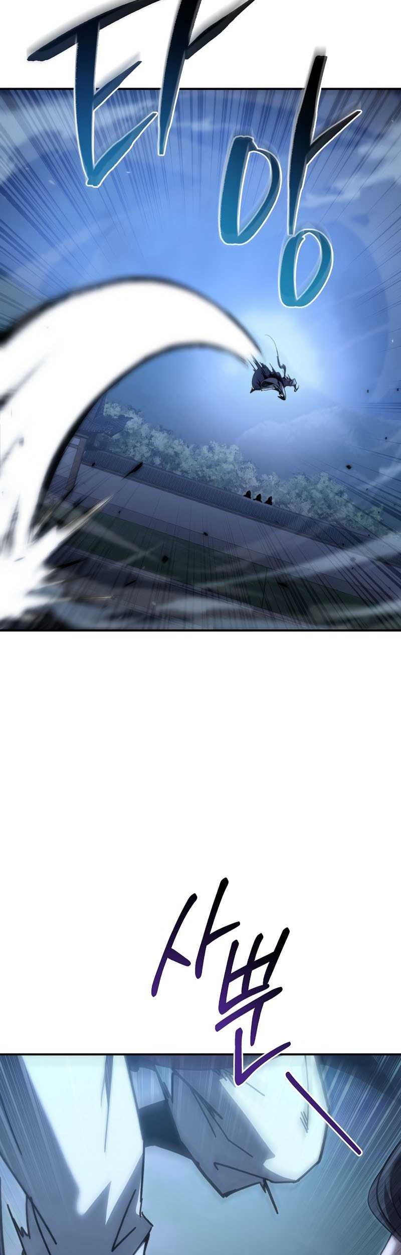 Chapter 42 - halaman 76