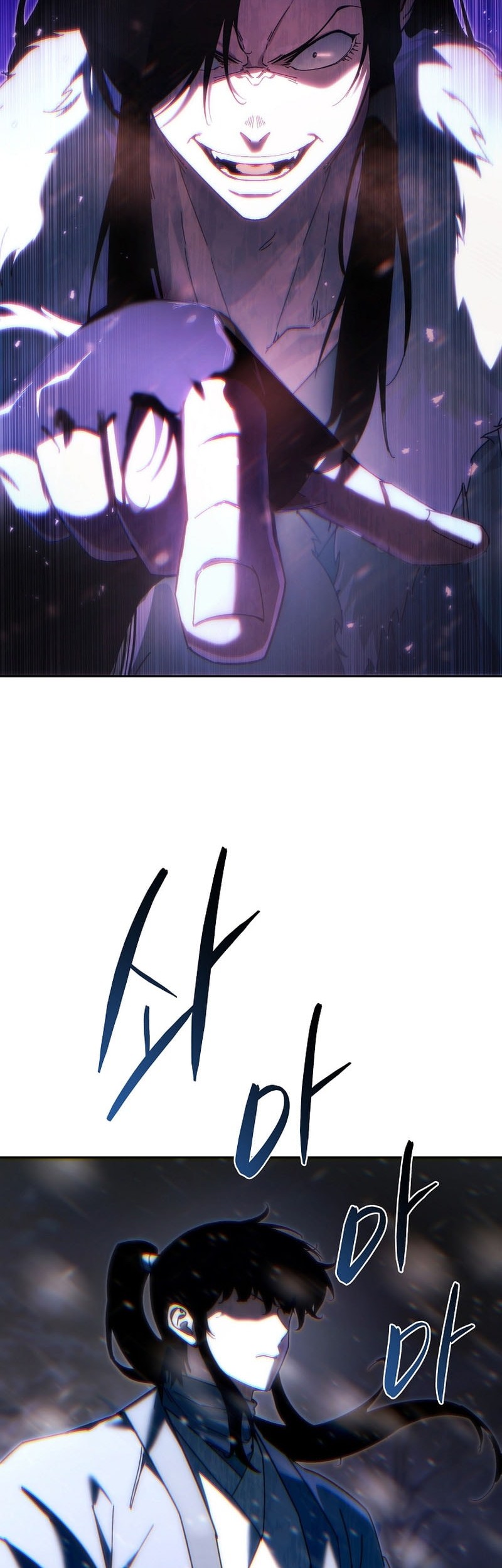 Chapter 46 - halaman 90