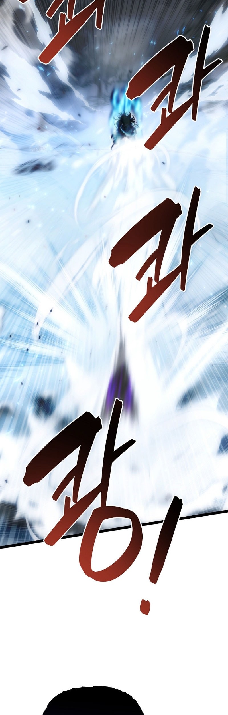 Chapter 49 - halaman 84