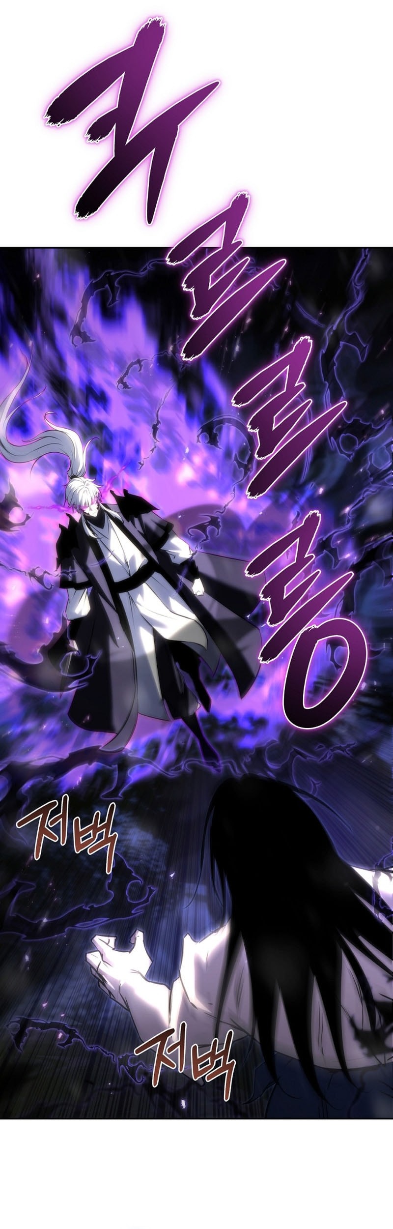 Chapter 50 - halaman 75