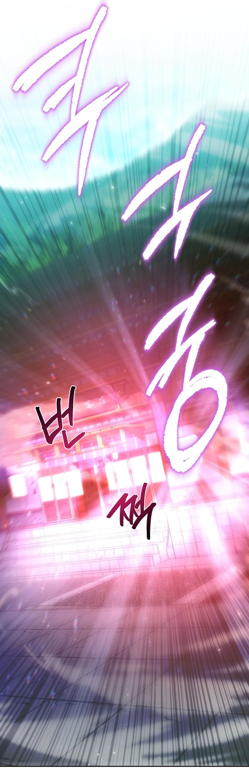 Chapter 52 - halaman 76