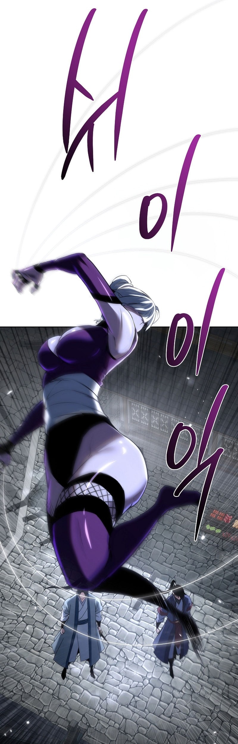 Chapter 58 - halaman 57