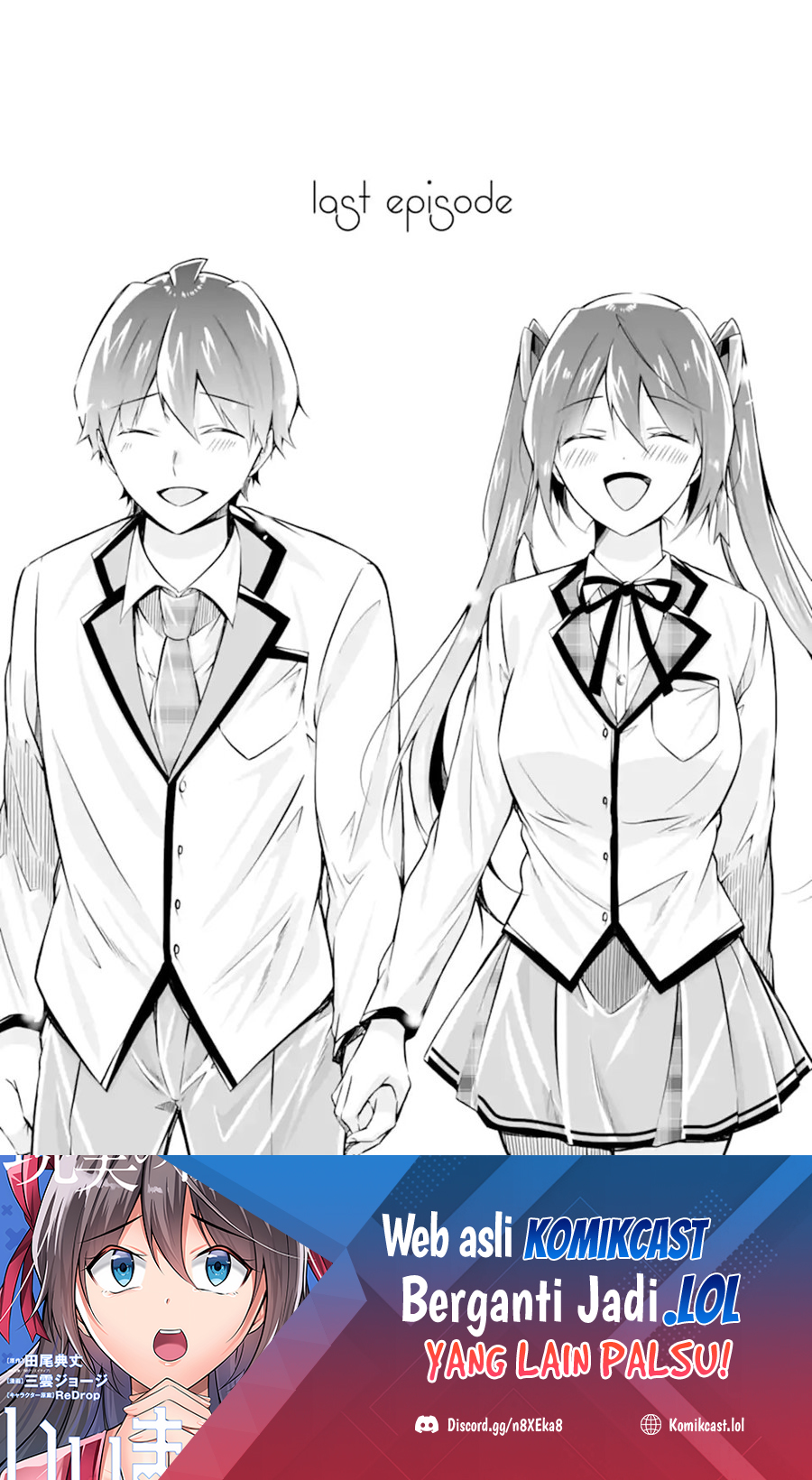 Chapter 142 - halaman 2