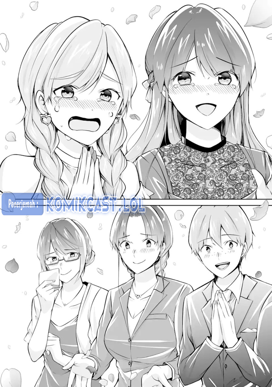 Chapter 142 - halaman 17