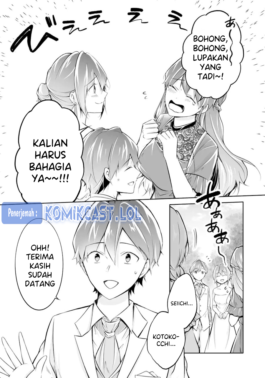 Chapter 142 - halaman 20