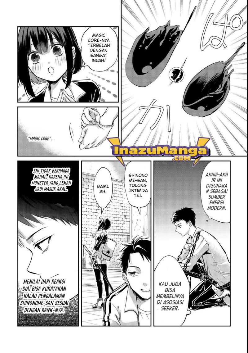 Chapter 2 - halaman 14