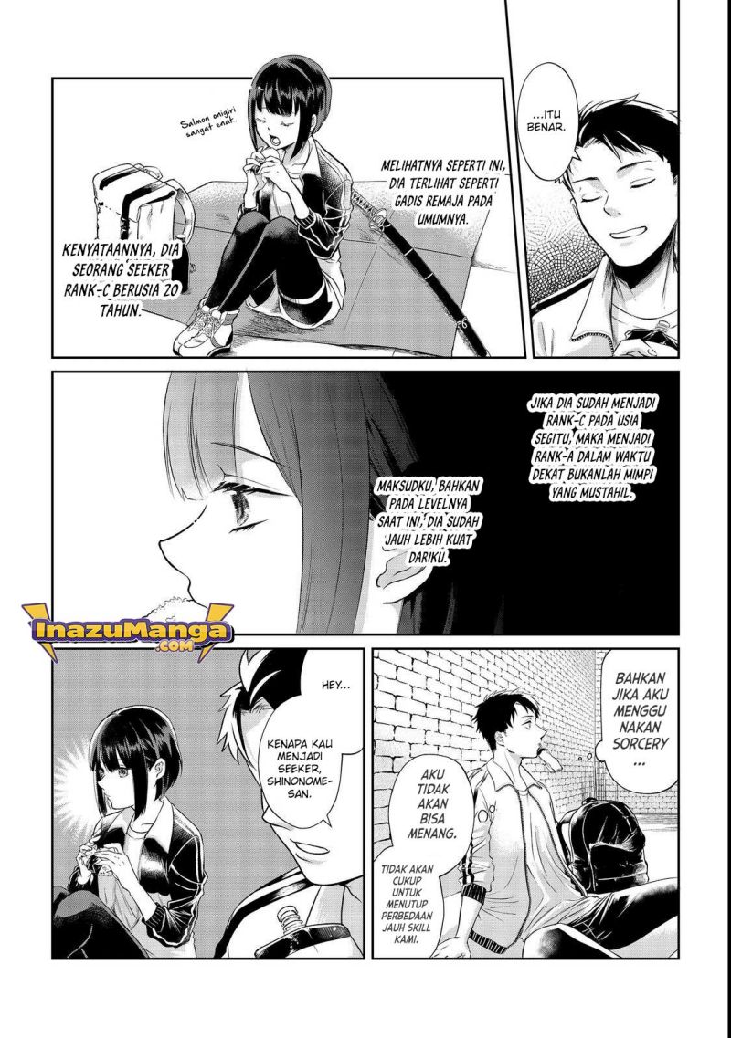 Chapter 2 - halaman 18