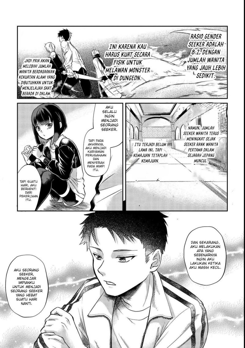 Chapter 2 - halaman 19