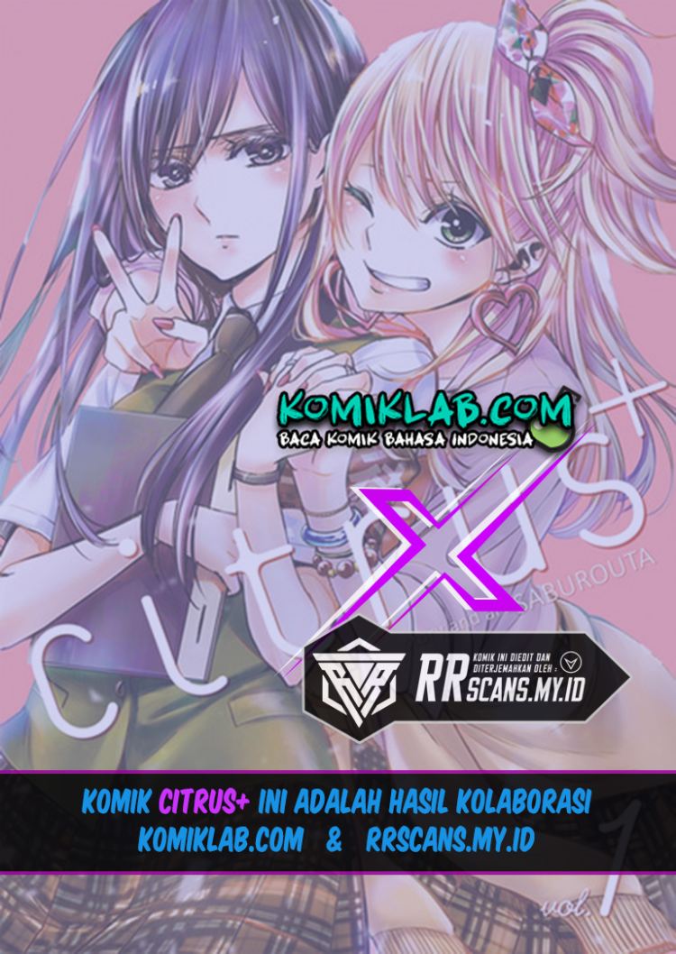Chapter 17.1 - halaman 2