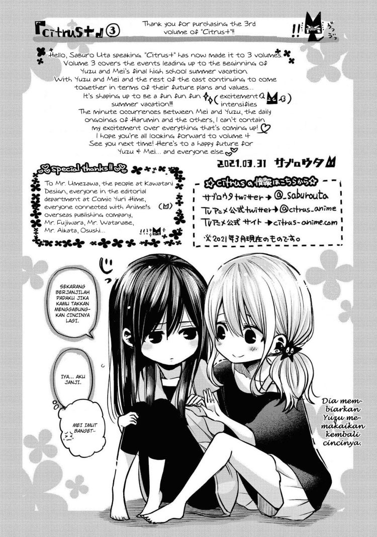 Chapter 17.1 - halaman 7