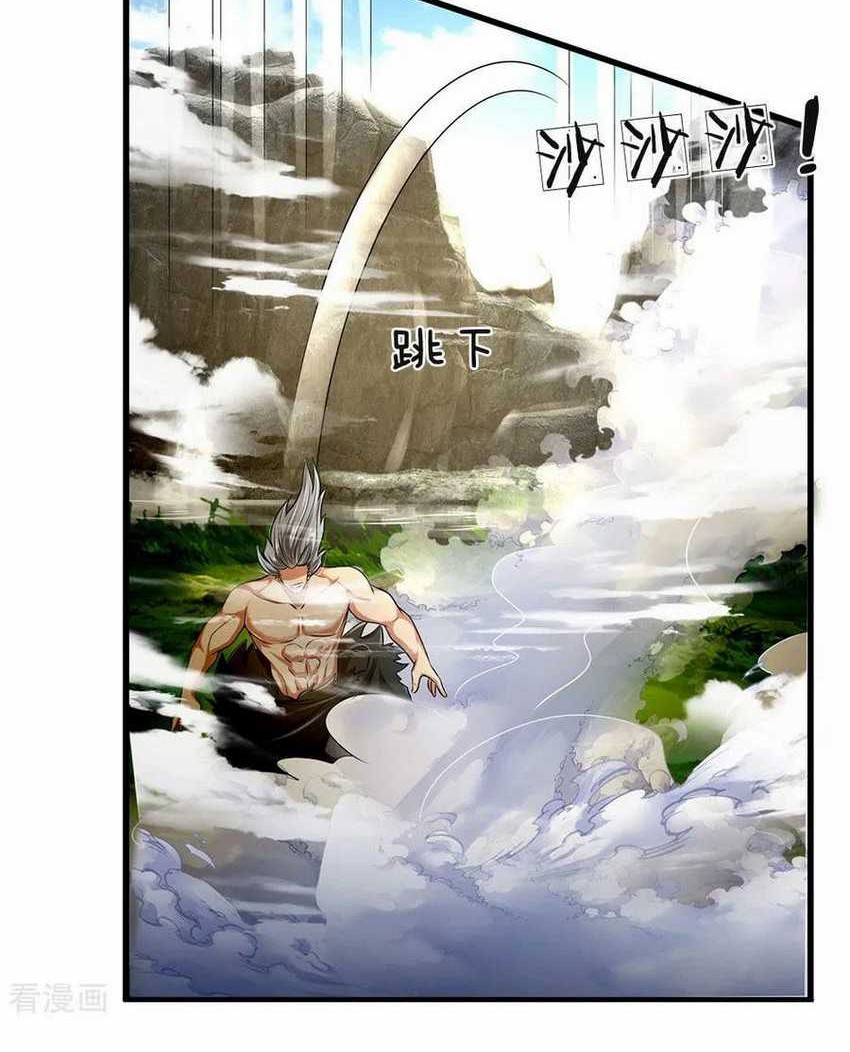 Chapter 141 - halaman 20