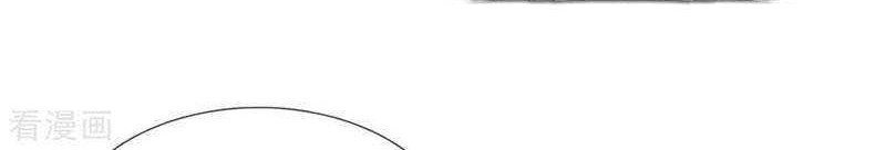 Chapter 150 - halaman 6