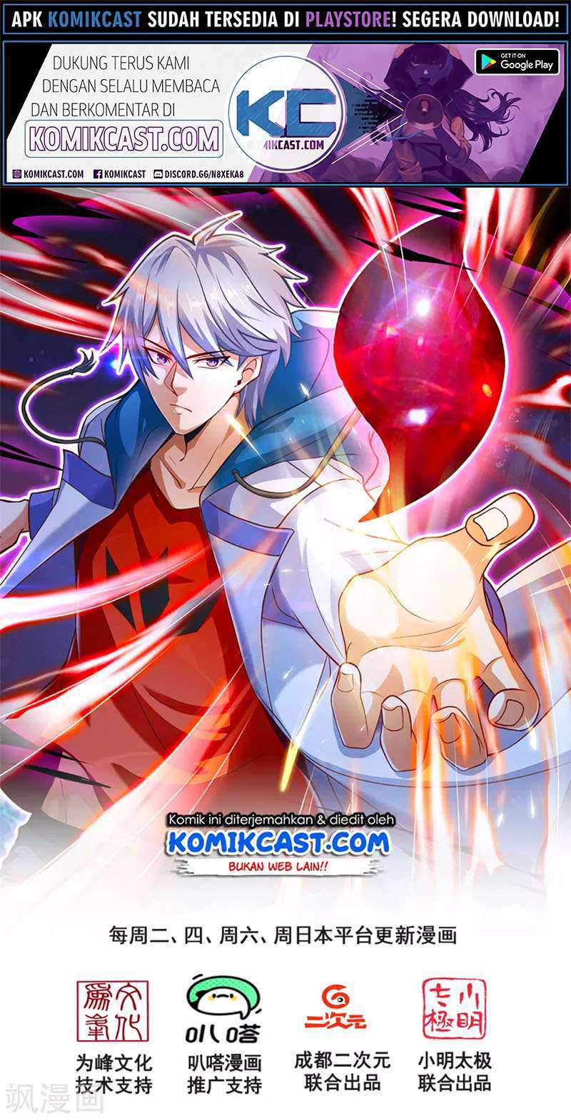 Chapter 164 - halaman 3