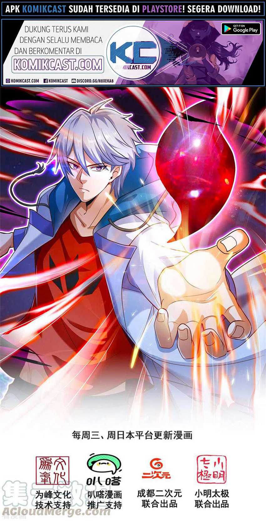 Chapter 188 - halaman 2