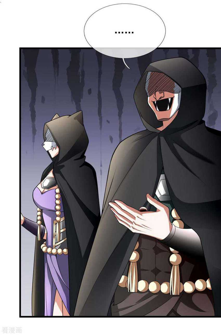 Chapter 189 - halaman 6