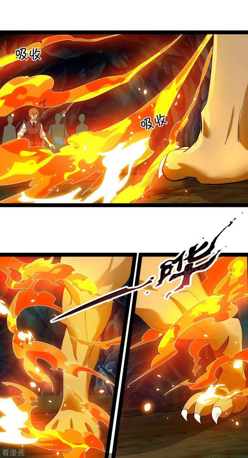 Chapter 191 - halaman 20