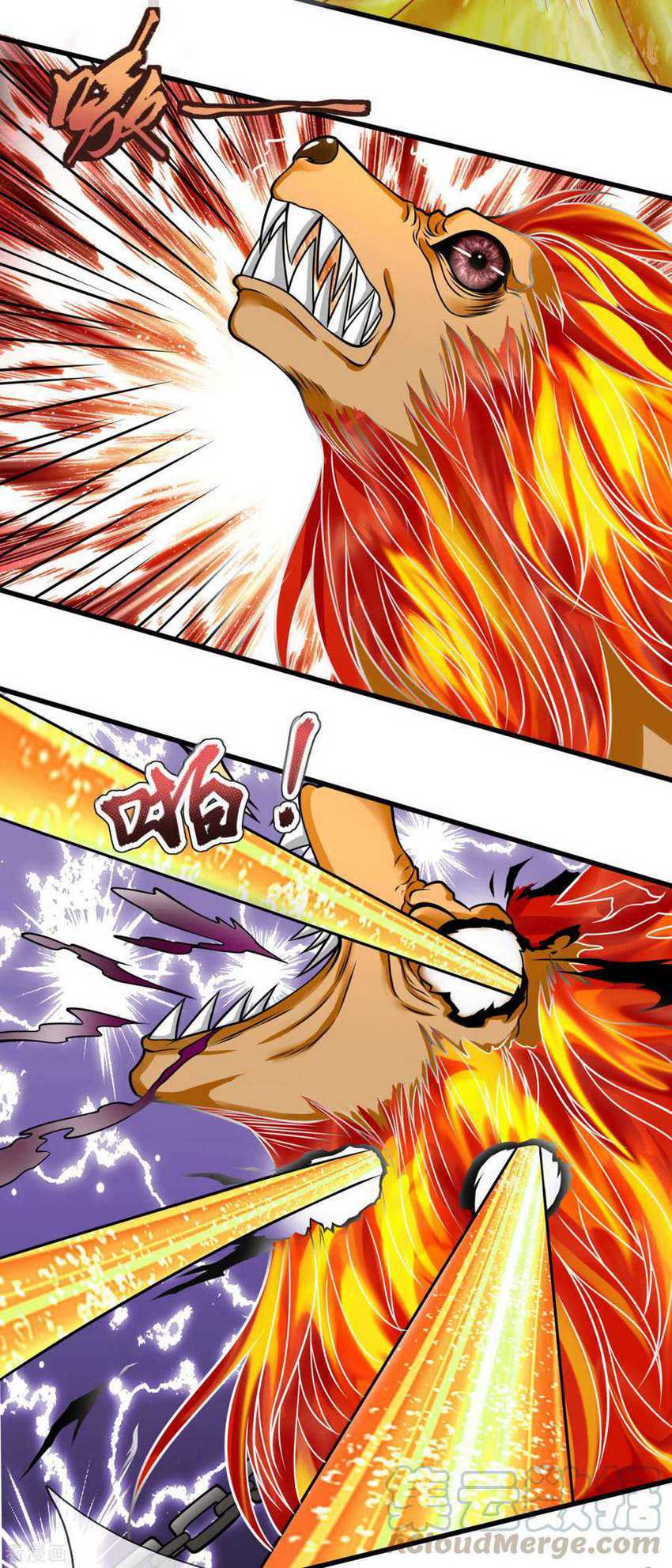 Chapter 192 - halaman 9