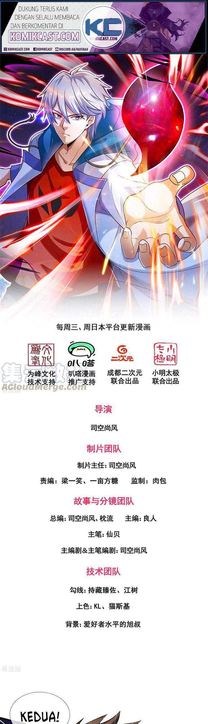 Chapter 196 - halaman 3
