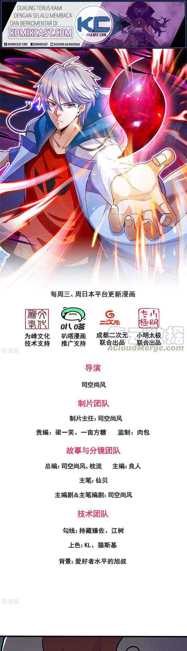 Chapter 197 - halaman 3