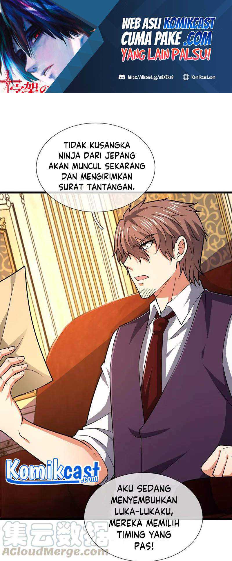 Chapter 208 - halaman 3