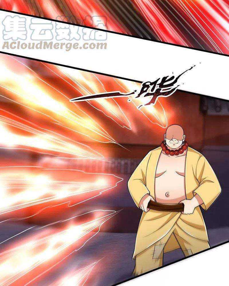 Chapter 213 - halaman 23