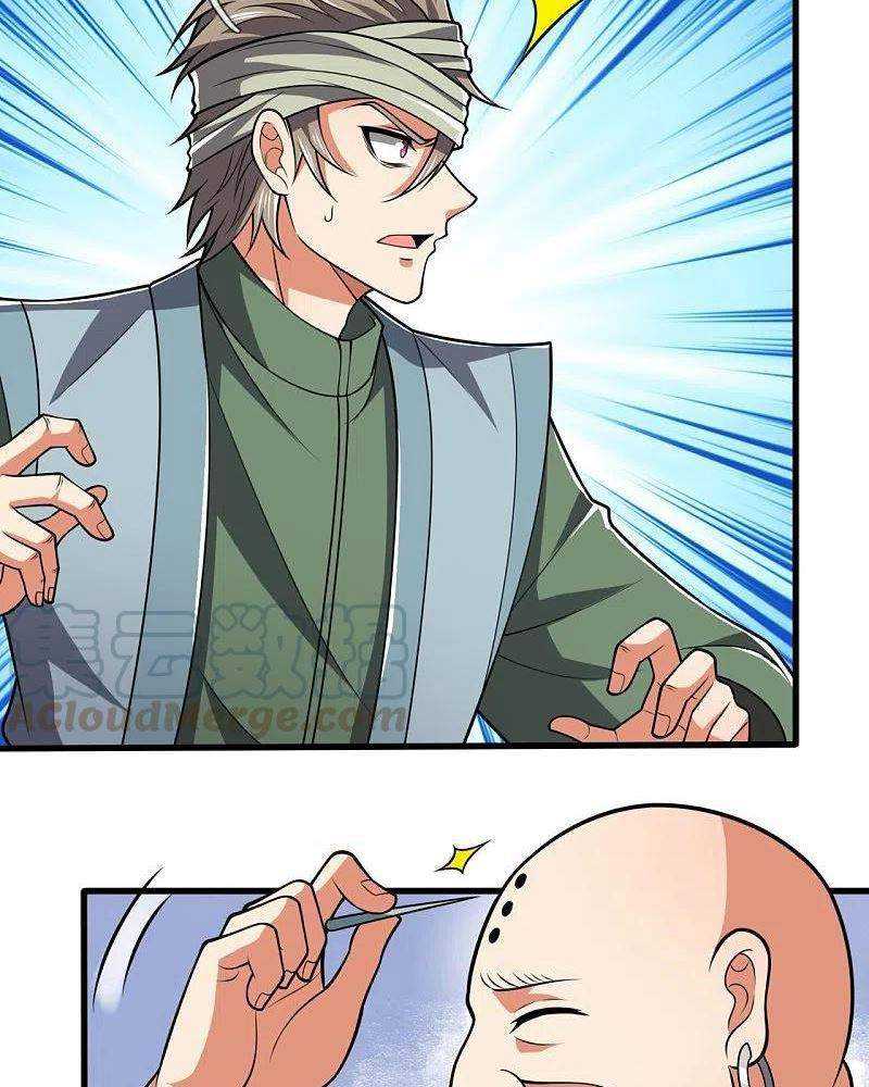Chapter 213 - halaman 26