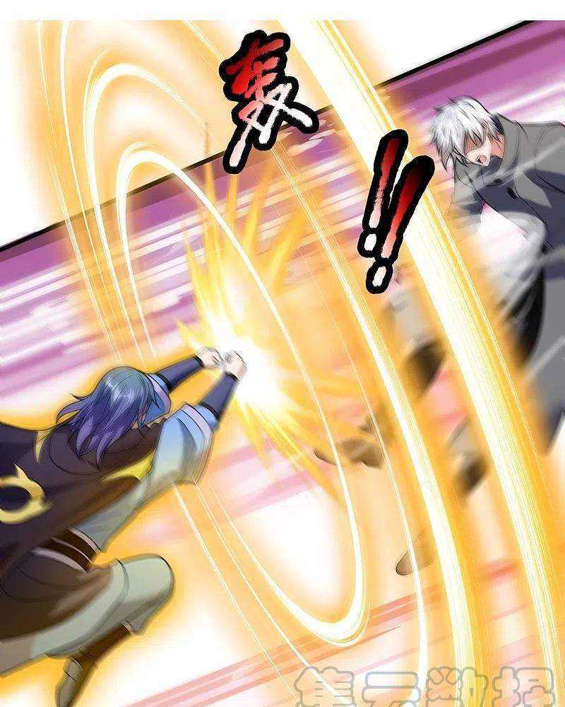 Chapter 214 - halaman 31