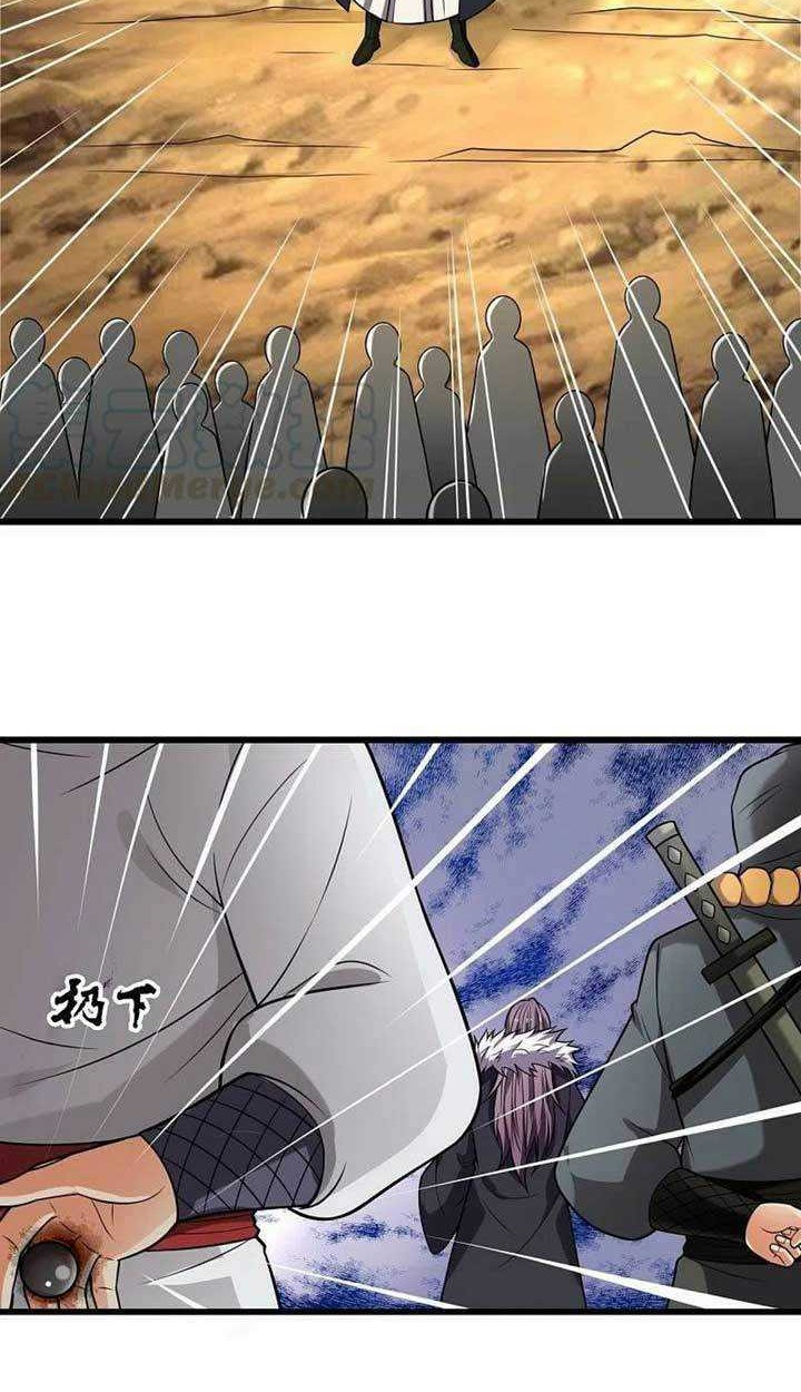 Chapter 217 - halaman 14