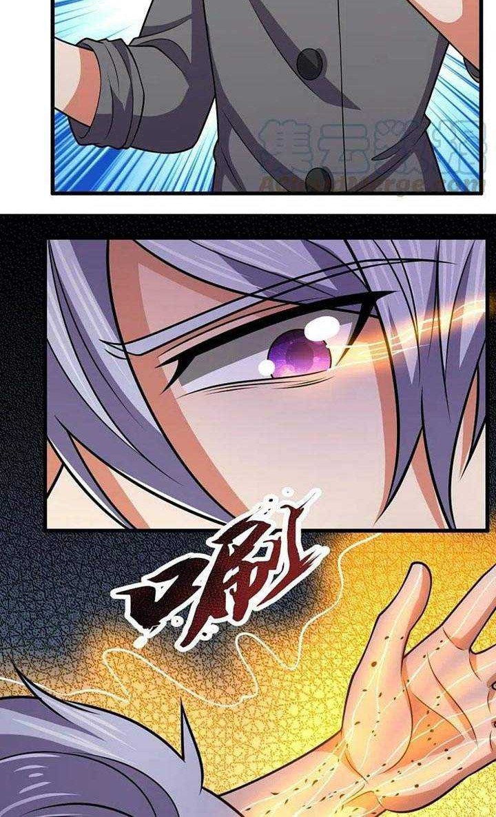 Chapter 221 - halaman 6