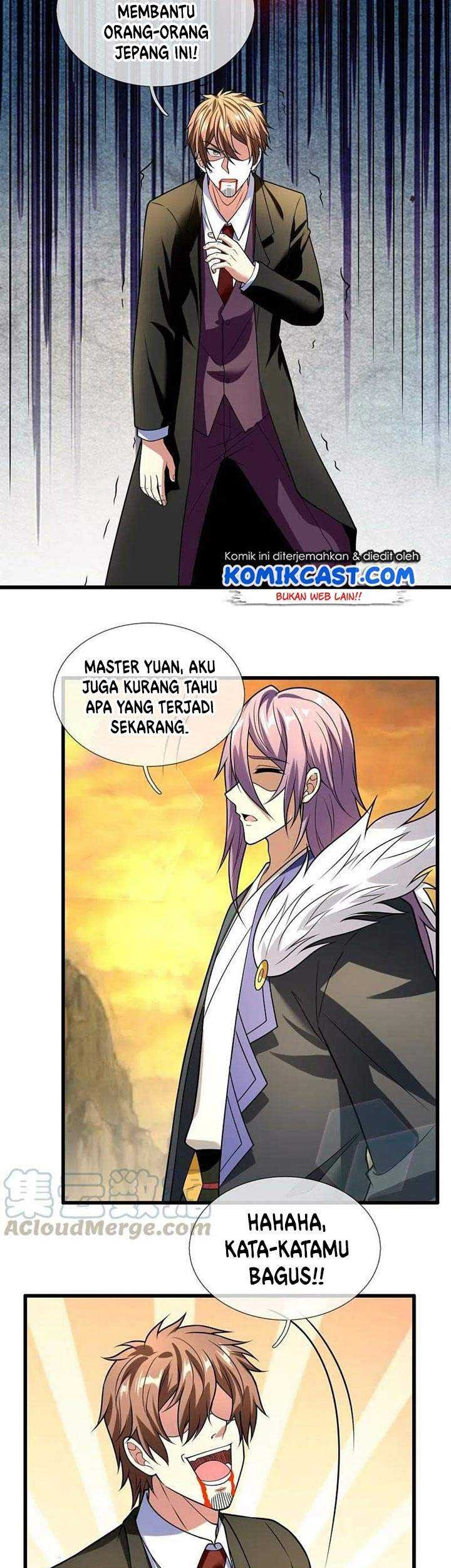 Chapter 221 - halaman 17