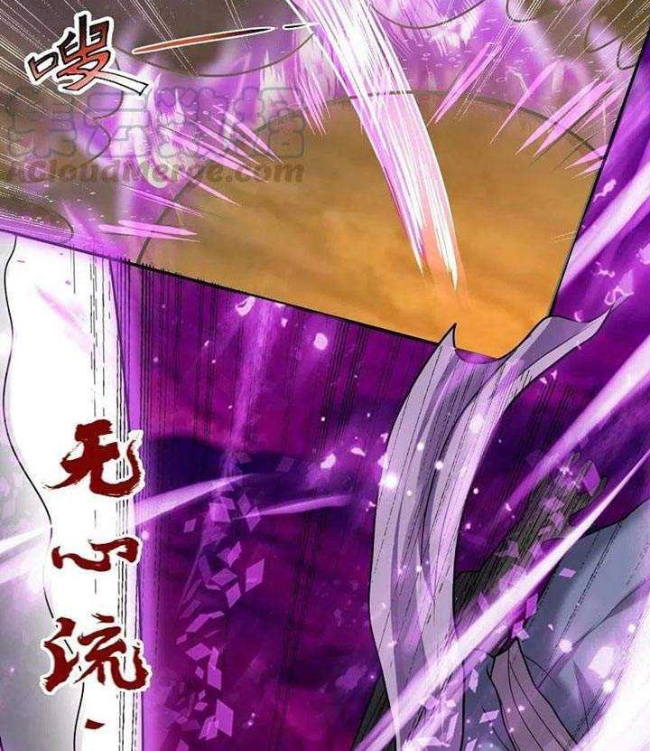Chapter 222 - halaman 22