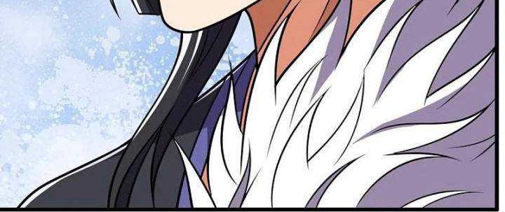 Chapter 224 - halaman 17