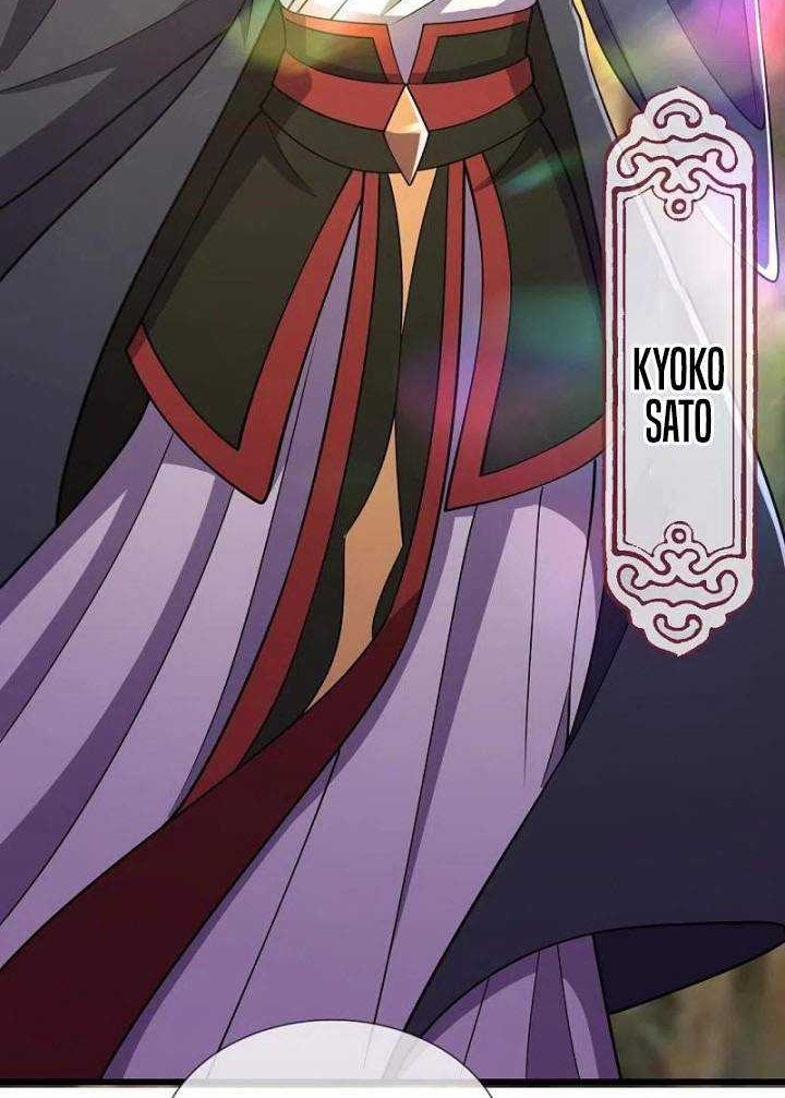 Chapter 224 - halaman 12