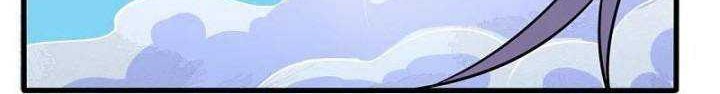 Chapter 225 - halaman 18
