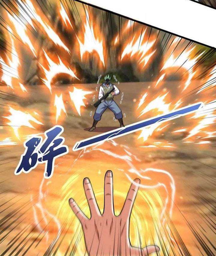 Chapter 225 - halaman 24