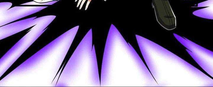 Chapter 225 - halaman 13