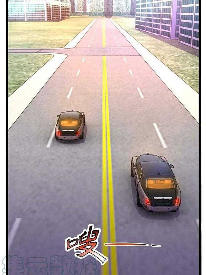 Chapter 231 - halaman 20