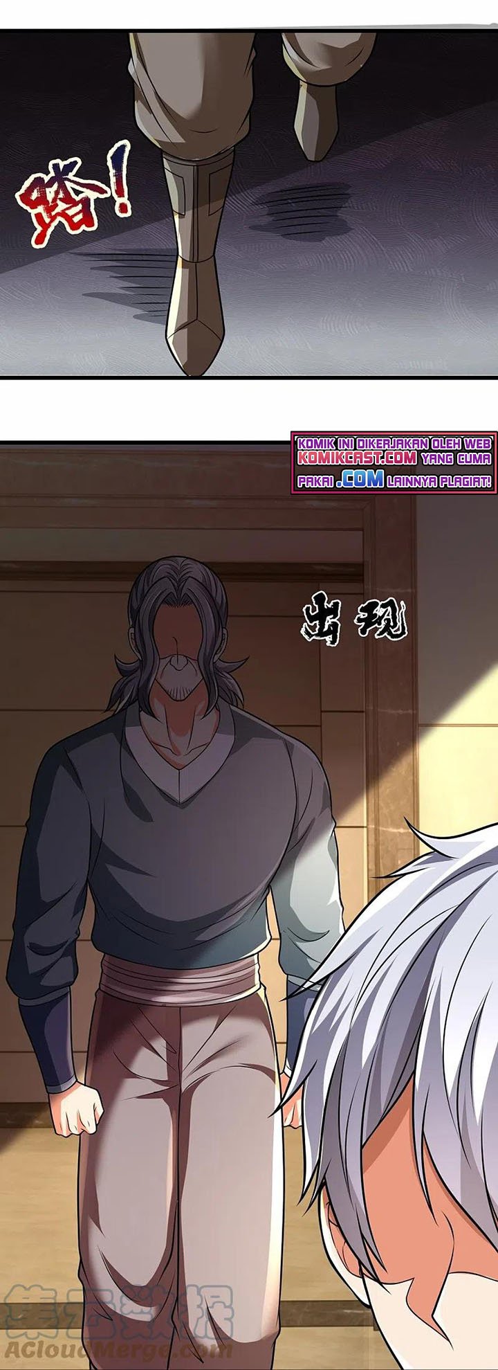Chapter 236 - halaman 17