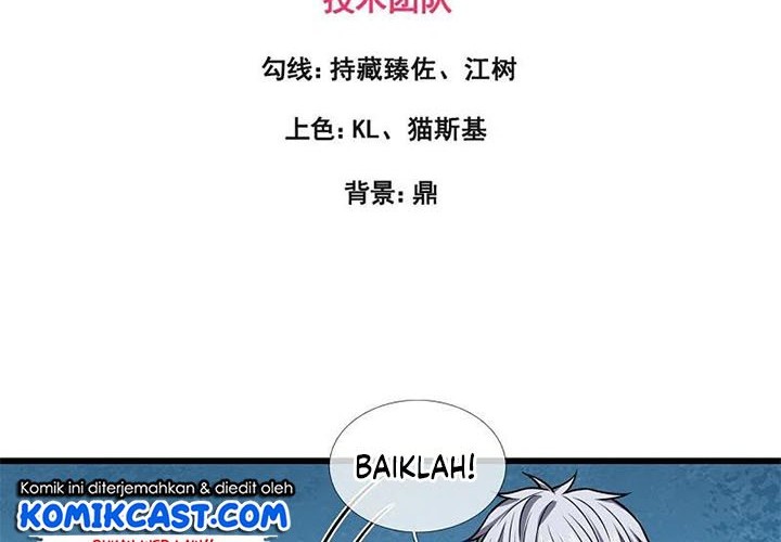 Chapter 238 - halaman 4