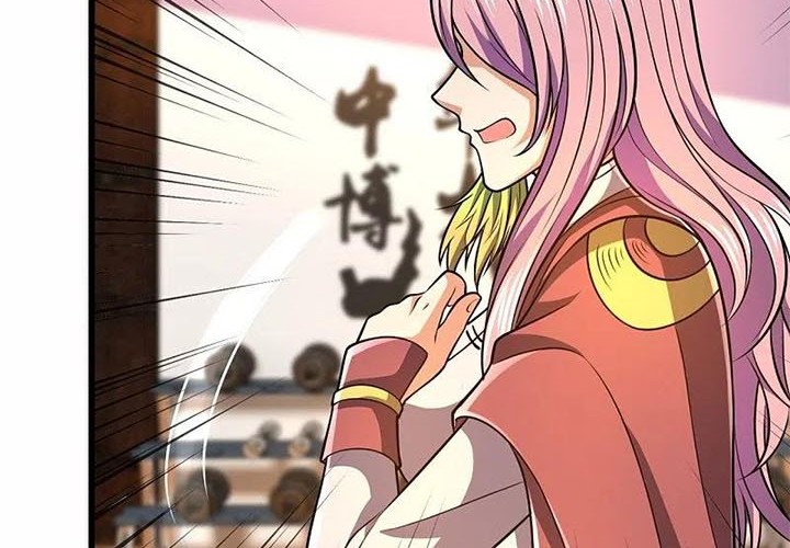 Chapter 239 - halaman 14