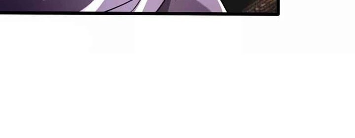Chapter 246 - halaman 4