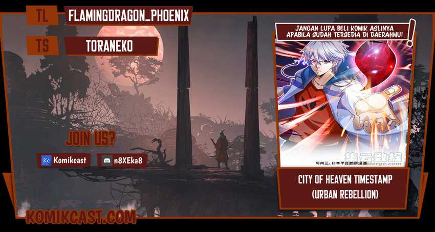 Chapter 247 - halaman 2