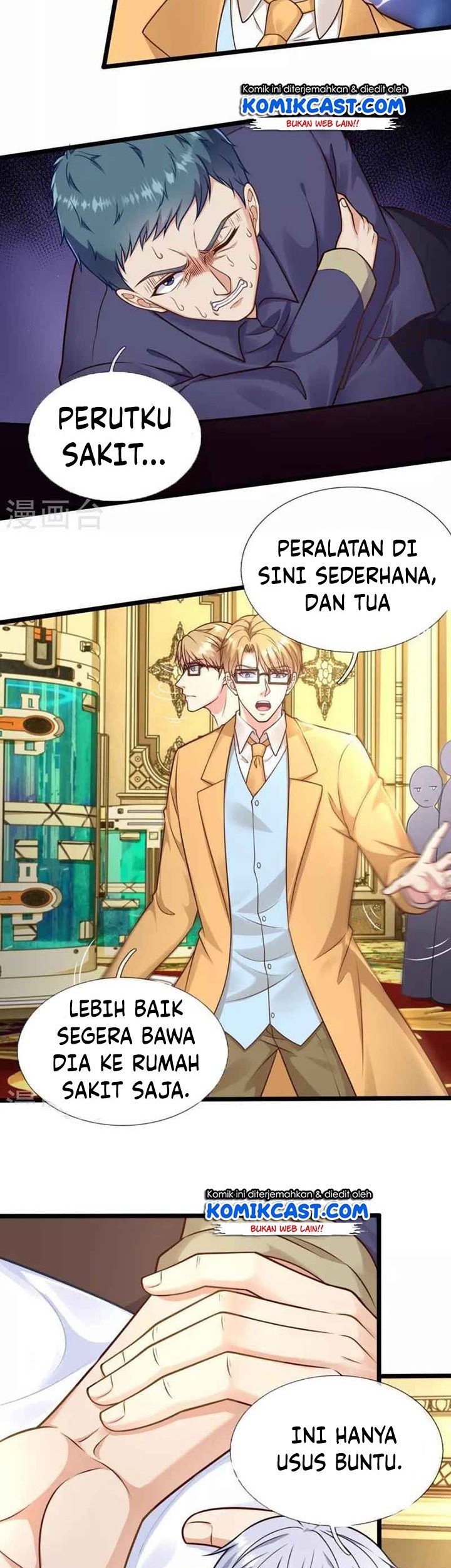 Chapter 251 - halaman 14