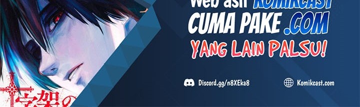 Chapter 251 - halaman 16