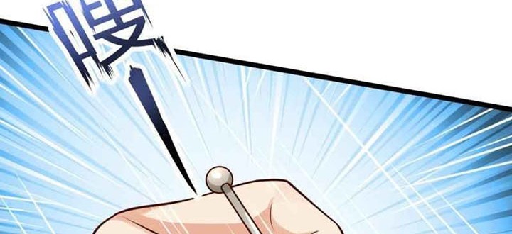 Chapter 252 - halaman 4